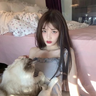 小妹危险
